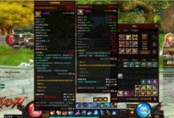 独家爆料在线观看免费更新时间